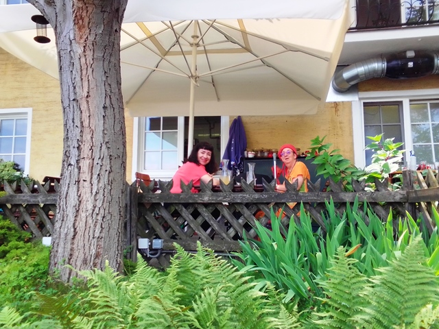 Floridsdorfer Wasserpark 25.07.2020