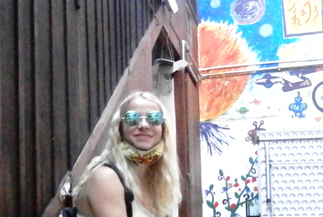 Live Music Now Konzert 05.09.2020