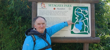SetagayaPark20240518024
